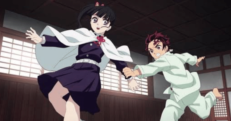 鬼滅の刃 炭治郎がカナヲにした 手品のような心理療法 を考察 鈴木一弘 苫米地式コーチング認定コーチによるアニメ解説 note