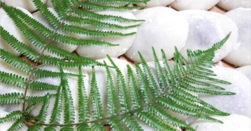 あんもちの糖質とカロリーが1秒でわかる ダイエット向き 糖質制限ダイエットshiru2 Note