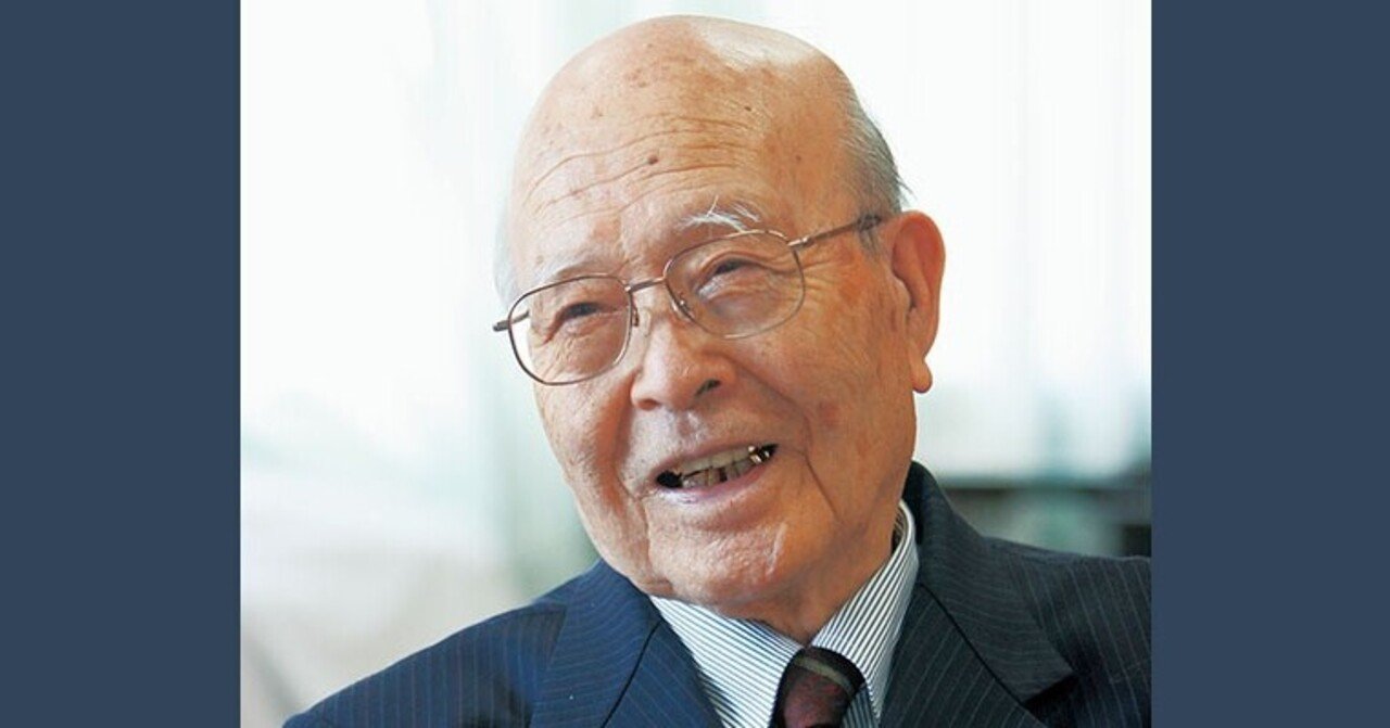 森島健男 剣道範士 どう出版 Note