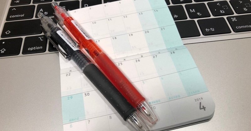 無在庫ミリオンアッパー amazon ヤフーショッピング 登場 ttydgf2019 note