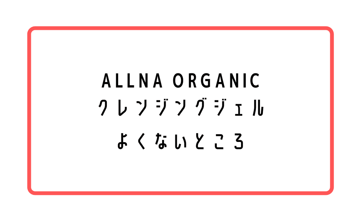 失業手当についてのコピーのコピーのコピー (1)