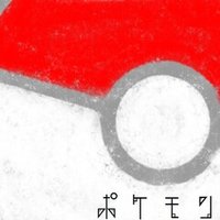 ポケモンbw 北米版と日本語版のセリフ比較するよ Vol 2 シッポウシティ 雨谷リツキ Note