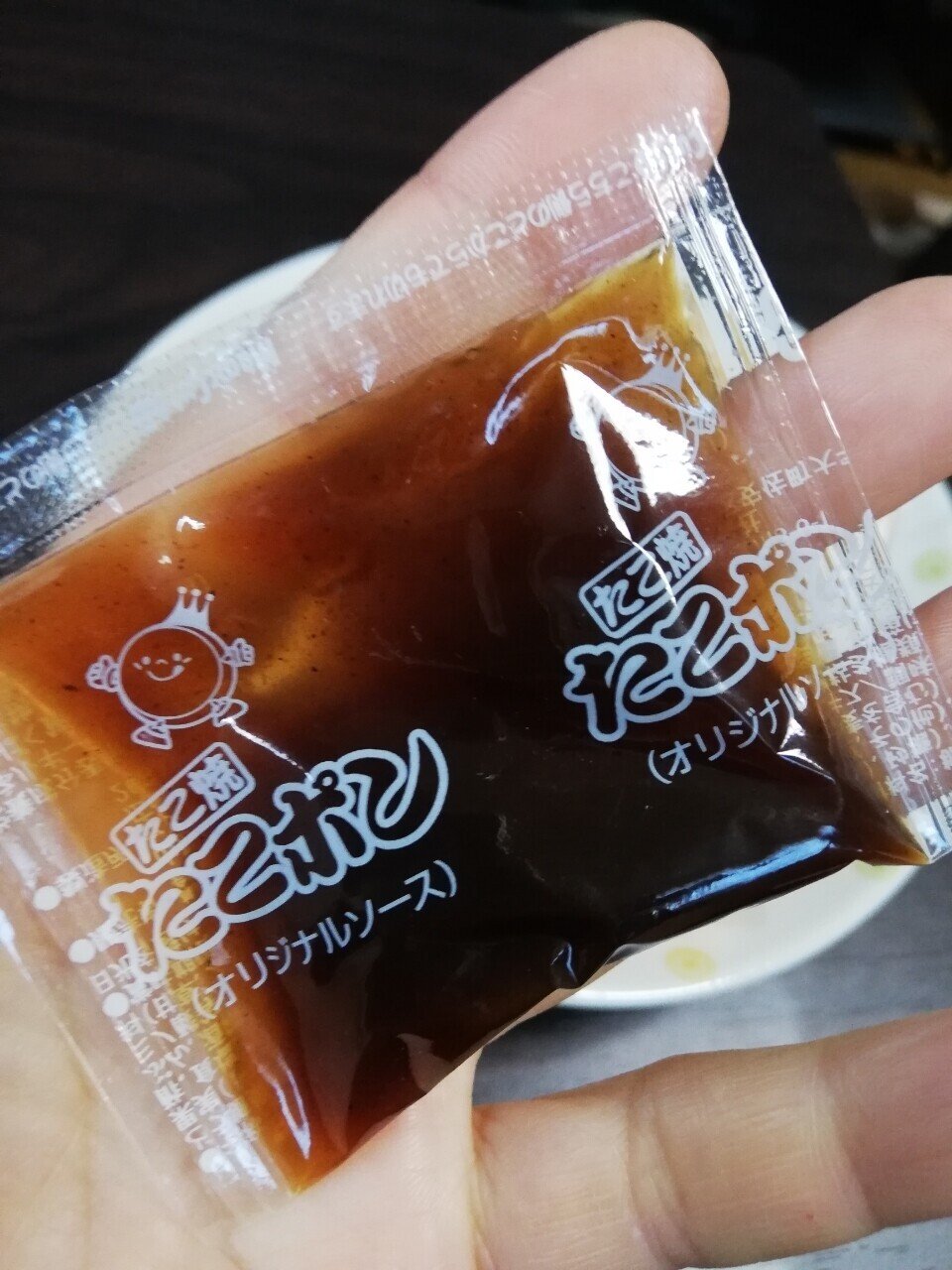 たまに食べたくなるんですよね〜😋私も大好き「🐙たこポン」｜らっしー