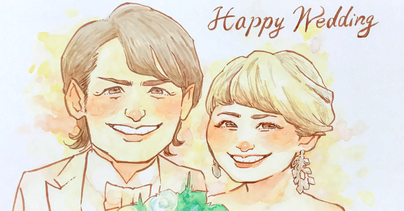 芸能人似顔絵 の新着タグ記事一覧 Note つくる つながる とどける