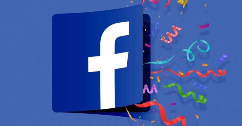 Facebook創設者マーク ザッカーバーグの本おすすめ5選 しんくま Note