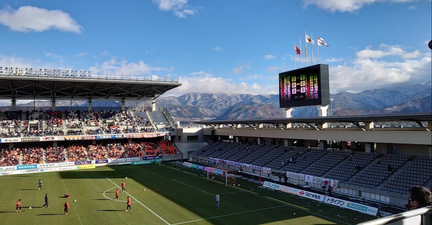 19歳 初めてサッカー観戦 旅行をした話 もちなが ともみ Note