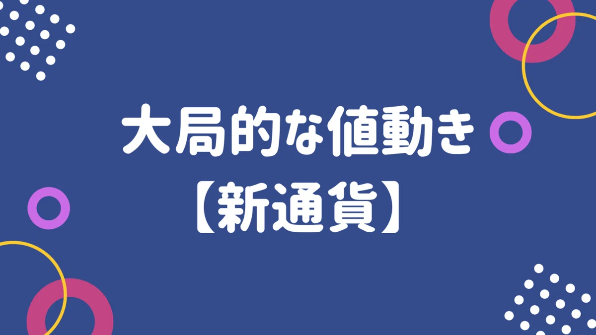 画像11
