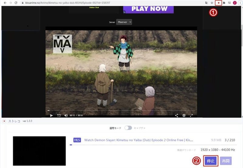 Kissanime動画をダウンロードする方法 Biancachan Note Kissanime動画をダウンロードする方法 Biancachan Note