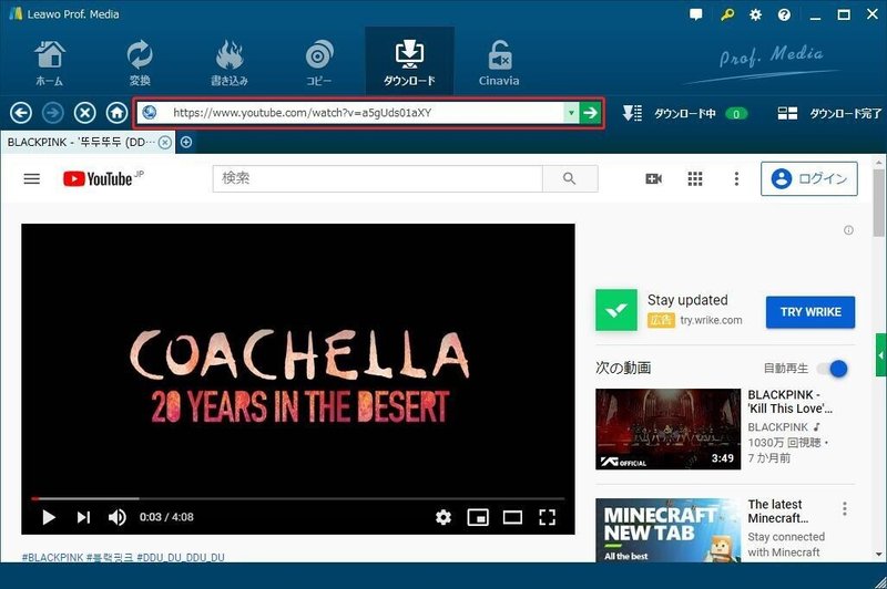 Kissanime動画をダウンロードする方法 Biancachan Note Kissanime動画をダウンロードする方法 Biancachan Note
