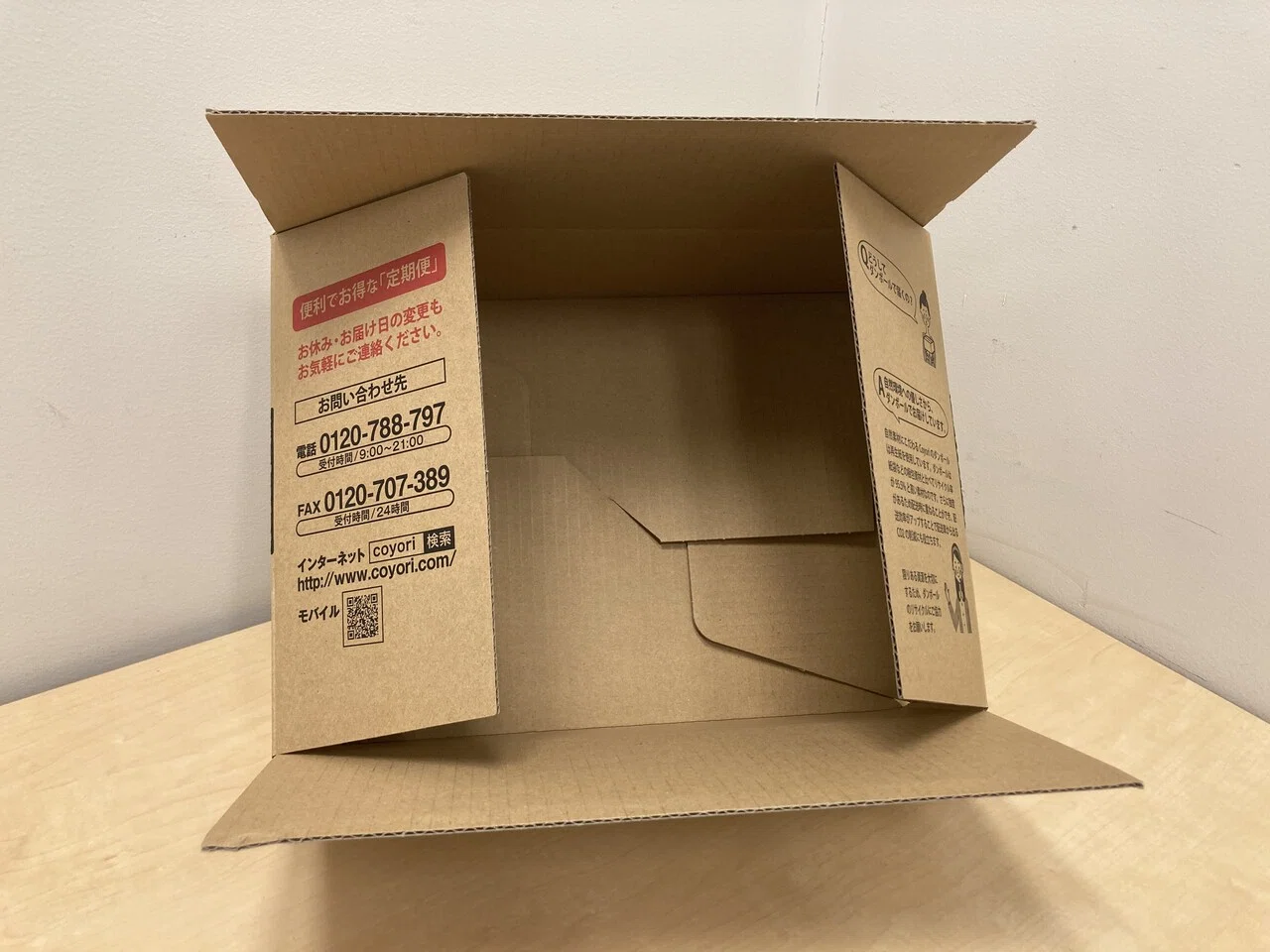 ご連絡は発送通知のみ＊　 10箱 Coyori10周年記念限定デザイン！商品梱包箱の誕生秘話｜こよりつづり