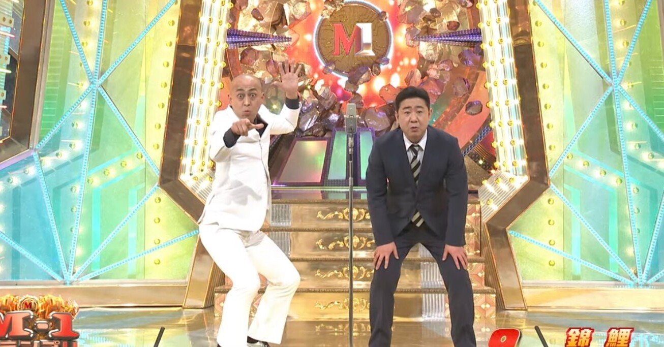 M 1グランプリ感想 ちくわ Note