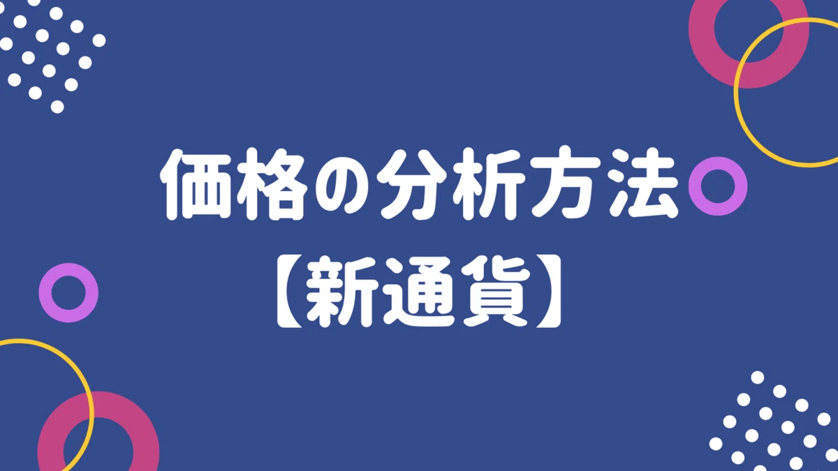画像11