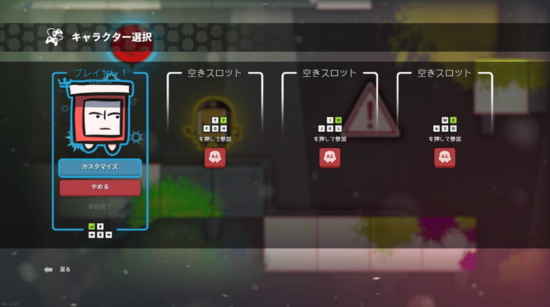 マルチプレイおもしろゲームメモ Redmiso Note マルチプレイおもしろゲームメモ Redmiso Note