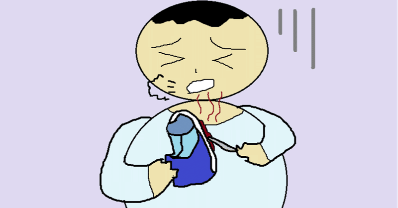 私の 楽しくない人生 を変えたのは 君の人生物語も聞かせてくれ 名無き仙人 Note