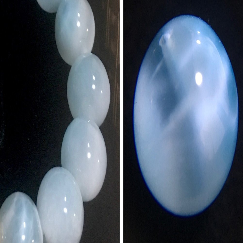 アイスラリマーとは何か？｜ドナ