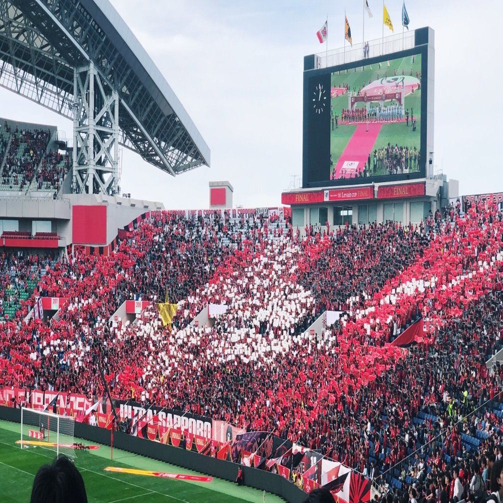 北海道コンサドーレ札幌 進藤選手のセレッソ大阪への移籍に思うこと 外の世界に出てみないとわからないこともある 鈴木リョウスケ Note