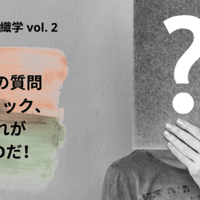 5 12は看護の日なのでナイチンゲールの名言を勝手に訳してみた 寺本 美欧 Note