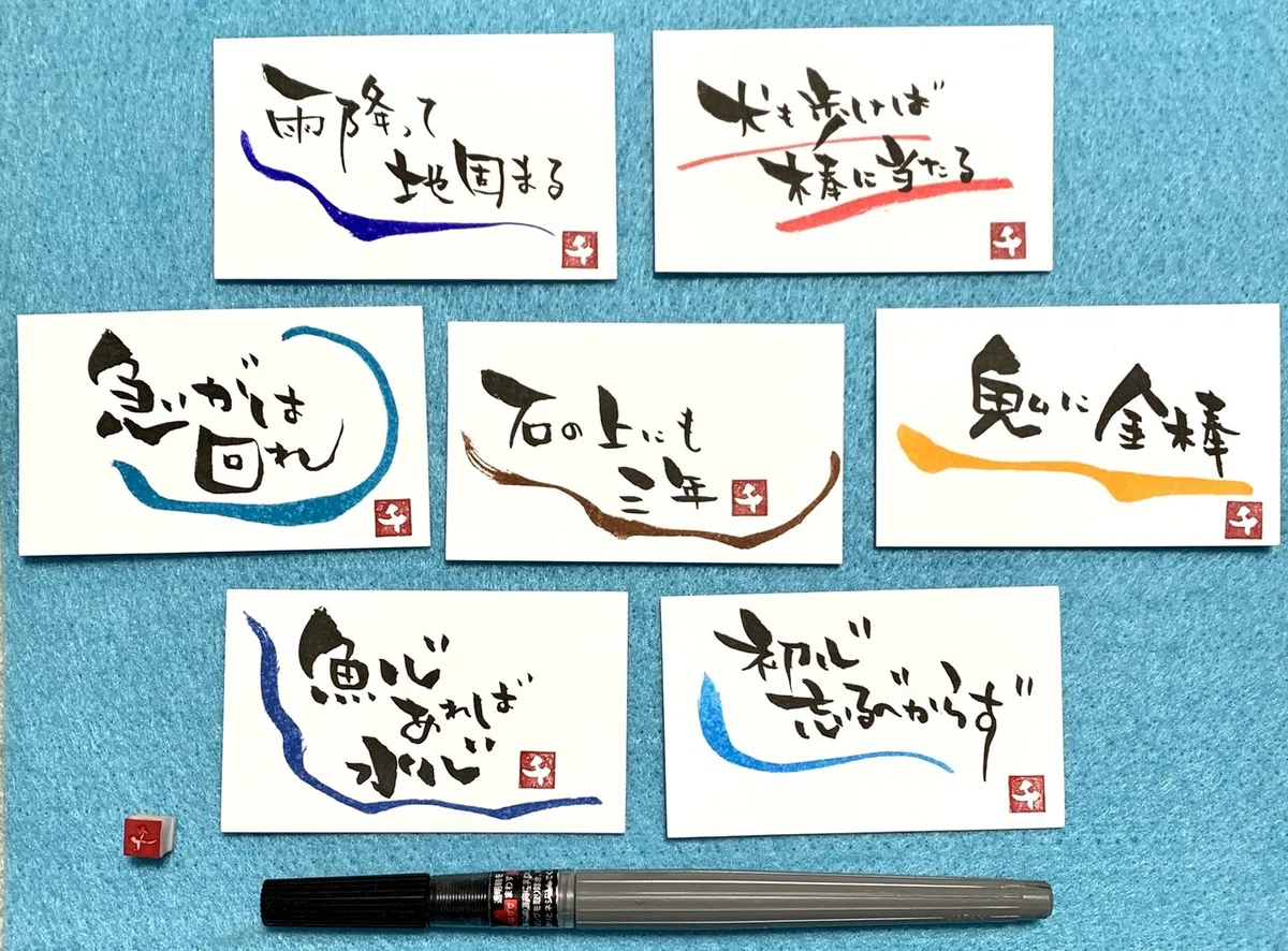 画像1