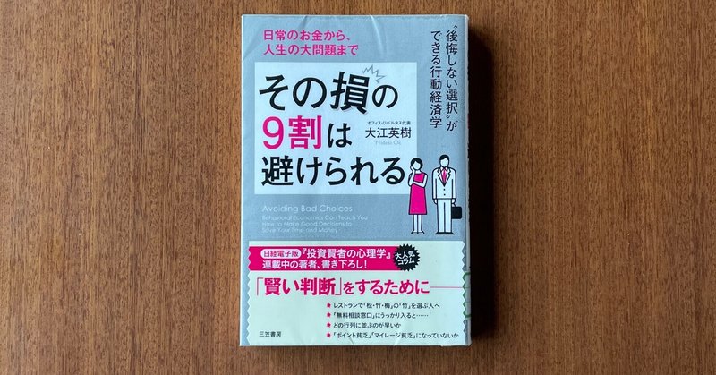 こととか の新着タグ記事一覧 Note つくる つながる とどける
