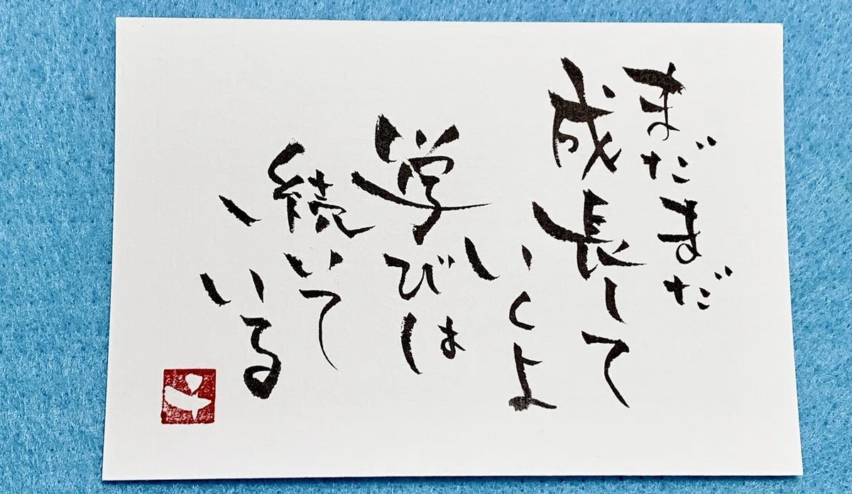 画像2