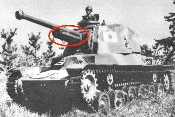 日本軍の戦車 ブリキ 希少 レア 当時物 米澤玩具 ヨネザワ マリン