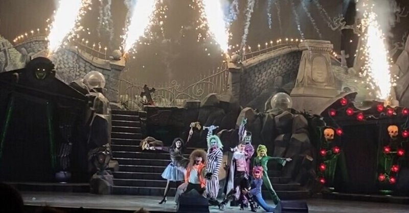 Usjファン の新着タグ記事一覧 Note つくる つながる とどける