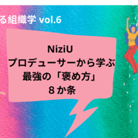 5 12は看護の日なのでナイチンゲールの名言を勝手に訳してみた 寺本 美欧 Note 5 12は看護の日なのでナイチンゲールの名言を勝手に訳してみた 寺本 美欧 Note