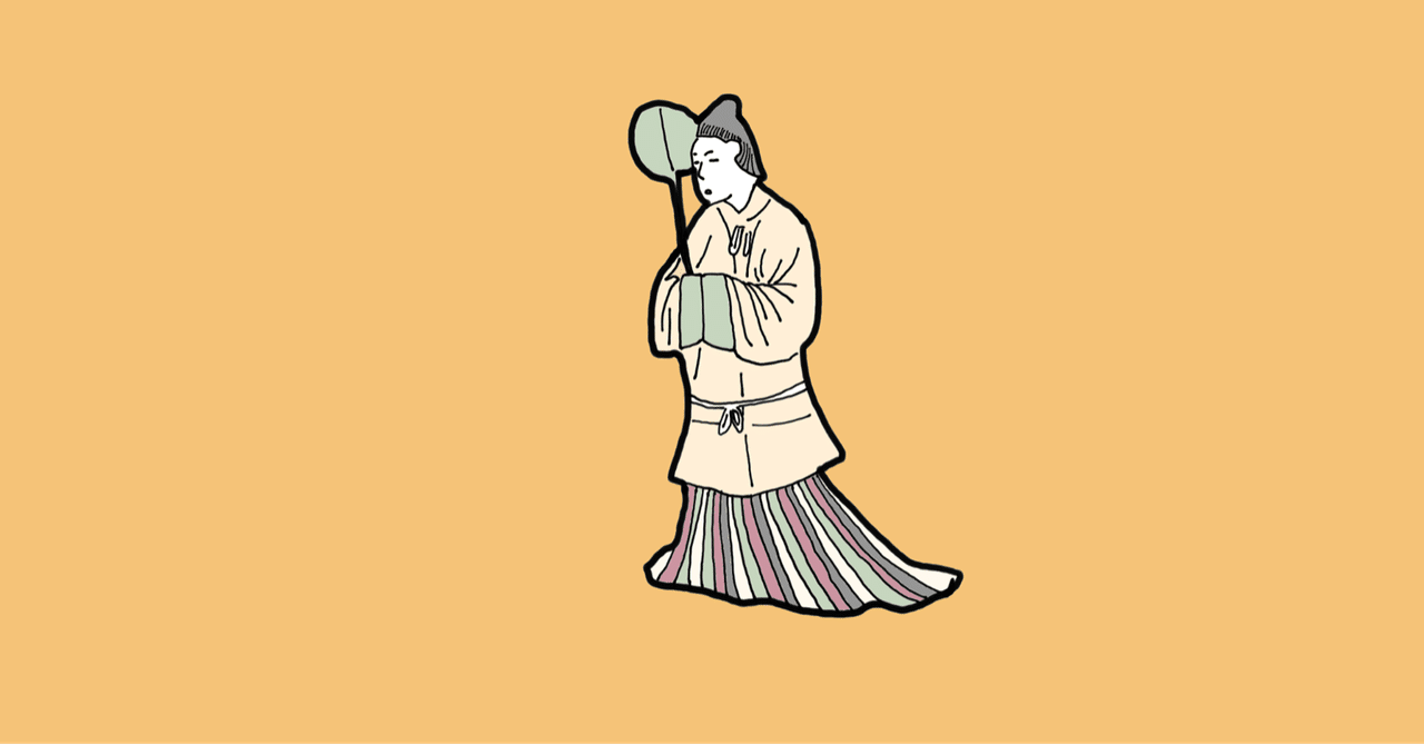 日本史： 飛鳥時代 ④「日本のはじまり」｜なまけもの