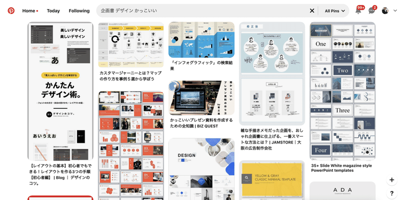 スクリーンショット 2020-12-21 22.04.18