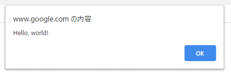 スクリーンショット (149)