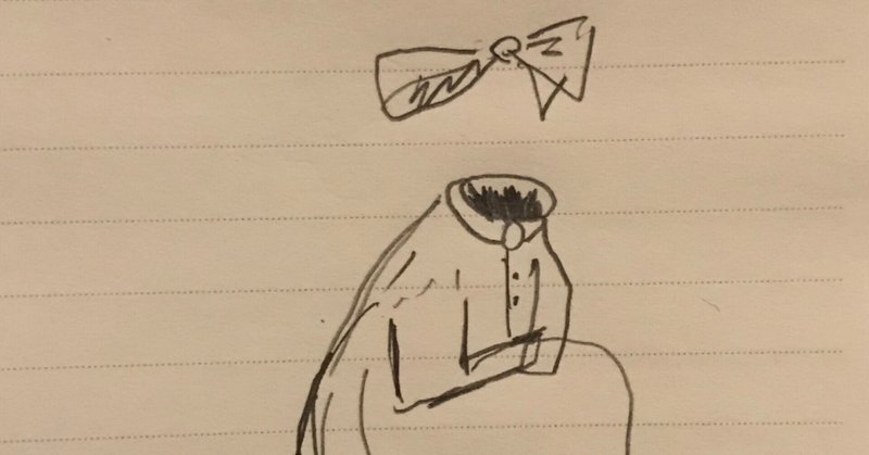 怒りについての考察 嘉悦なつ美 Note