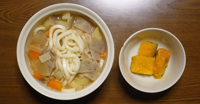 豚汁うどんと冬至なんきん ハラダコオジ Note