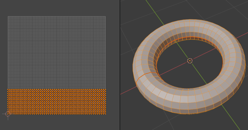 Blender 曲面メッシュのuvを真っ直ぐにuv展開する方法 標準機能で Yugaki Note Blender 曲面メッシュのuvを真っ直ぐにuv展開する方法 標準機能で Yugaki Note