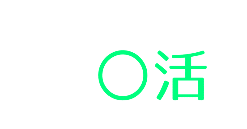 チャンネル ログイン ナーシング