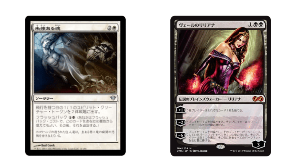 モダン　白単石鍛冶　パーツ モダン白単石鍛冶パーツ