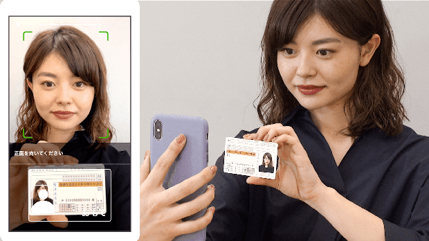 meimei☆プロフィールご確認ください 件名：【重要】 アカウント情報確認のお願い｜masanyan