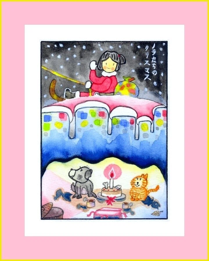 File00036.htm - コピー