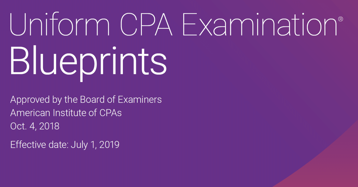 USCPA/AUD】勉強方法・注力分野を間違えないためのBlueprint理解