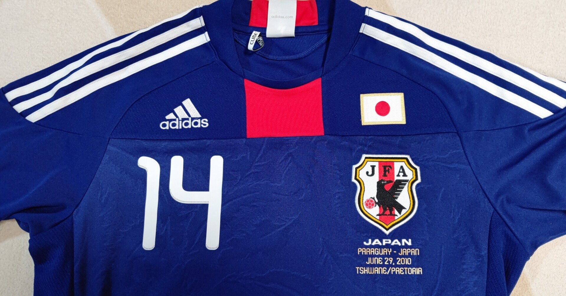 adidas 2010年 南ア W杯 日本代表 ユニフォーム 中村憲剛 14番 あのとき、ゴールを決めていたら？：2010年6月29日の中村憲剛｜HLA0048