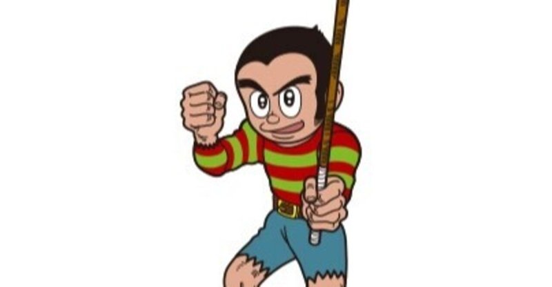 なぜ猿を エテコウ と呼ぶのか 藤子ｆノート Note