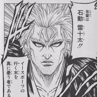 1時間1万円格ゲー戦略コーチを見た人へ知ってほしいこと 砂場 Note 1時間1万円格ゲー戦略コーチを見た人へ知ってほしいこと 砂場 Note