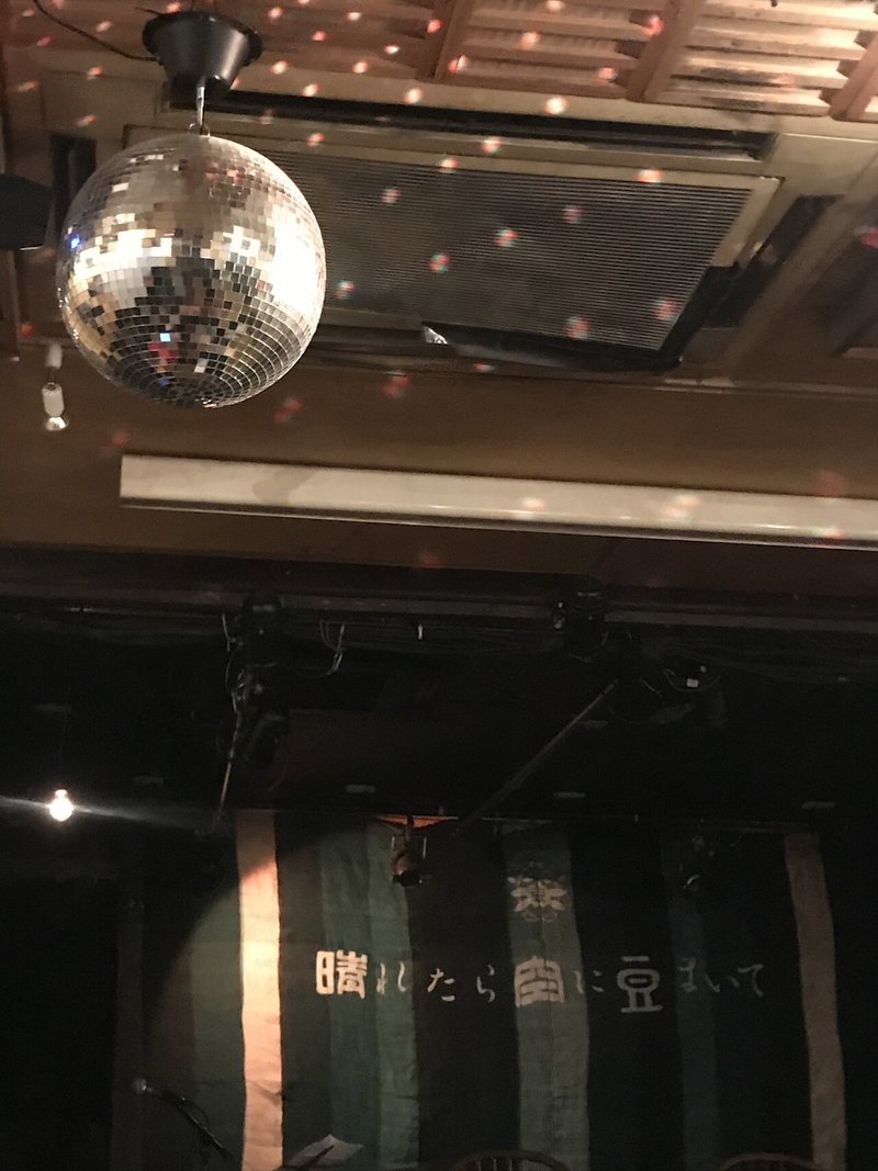 ダダダイアリー 主に映画 12 2ー12 ウエダダダ Note ダダダイアリー 主に映画 12 2ー12 ウエダダダ Note
