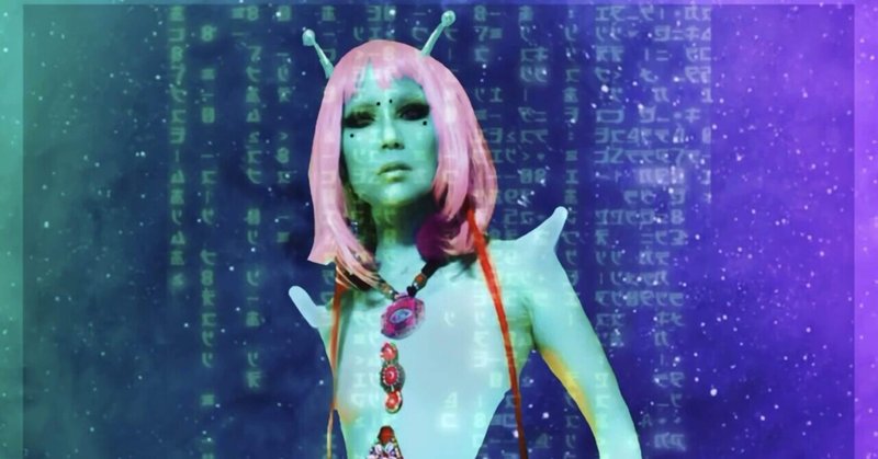 ヘカテ的解釈 水瓶座時代の生き方 蠍座占い師 冥王ヘカテ hecatemeio note