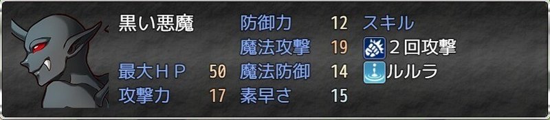 貴方は今 幸せですか ぽにて Note
