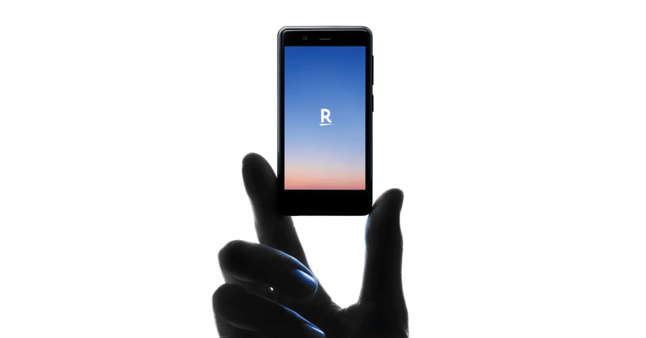 早い者勝ち！楽天ミニ！スマートフォン！ Rakuten+Miniの新品・未使用品・中古品｜Yahoo!フリマ（旧PayPay