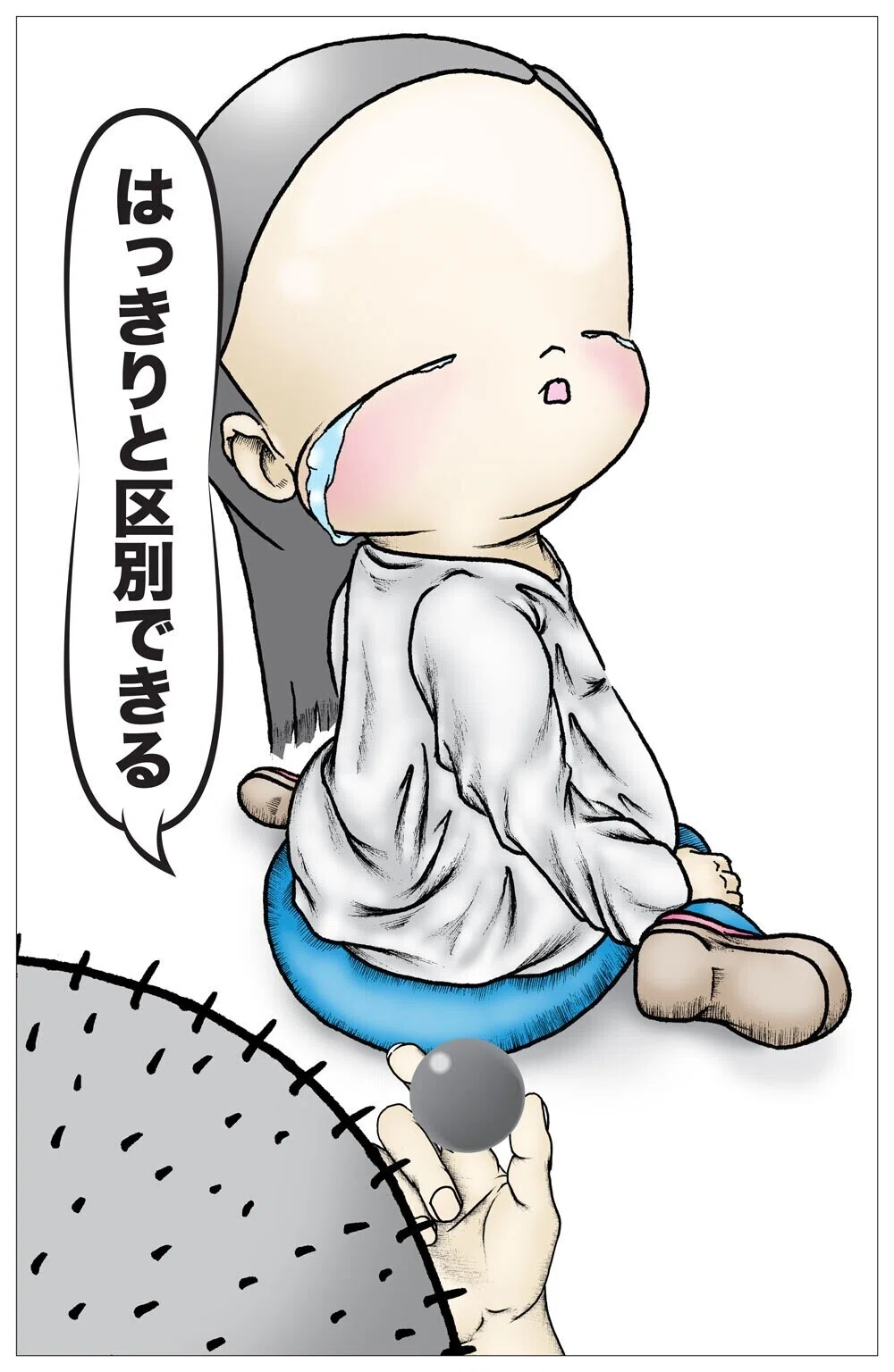 画像5