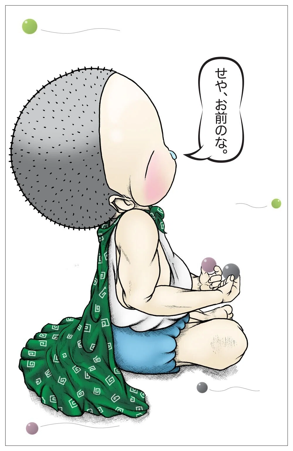 画像8