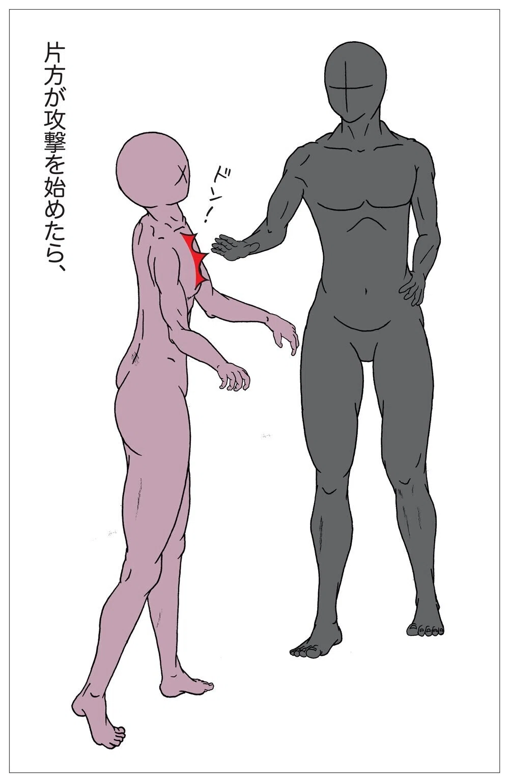 画像10