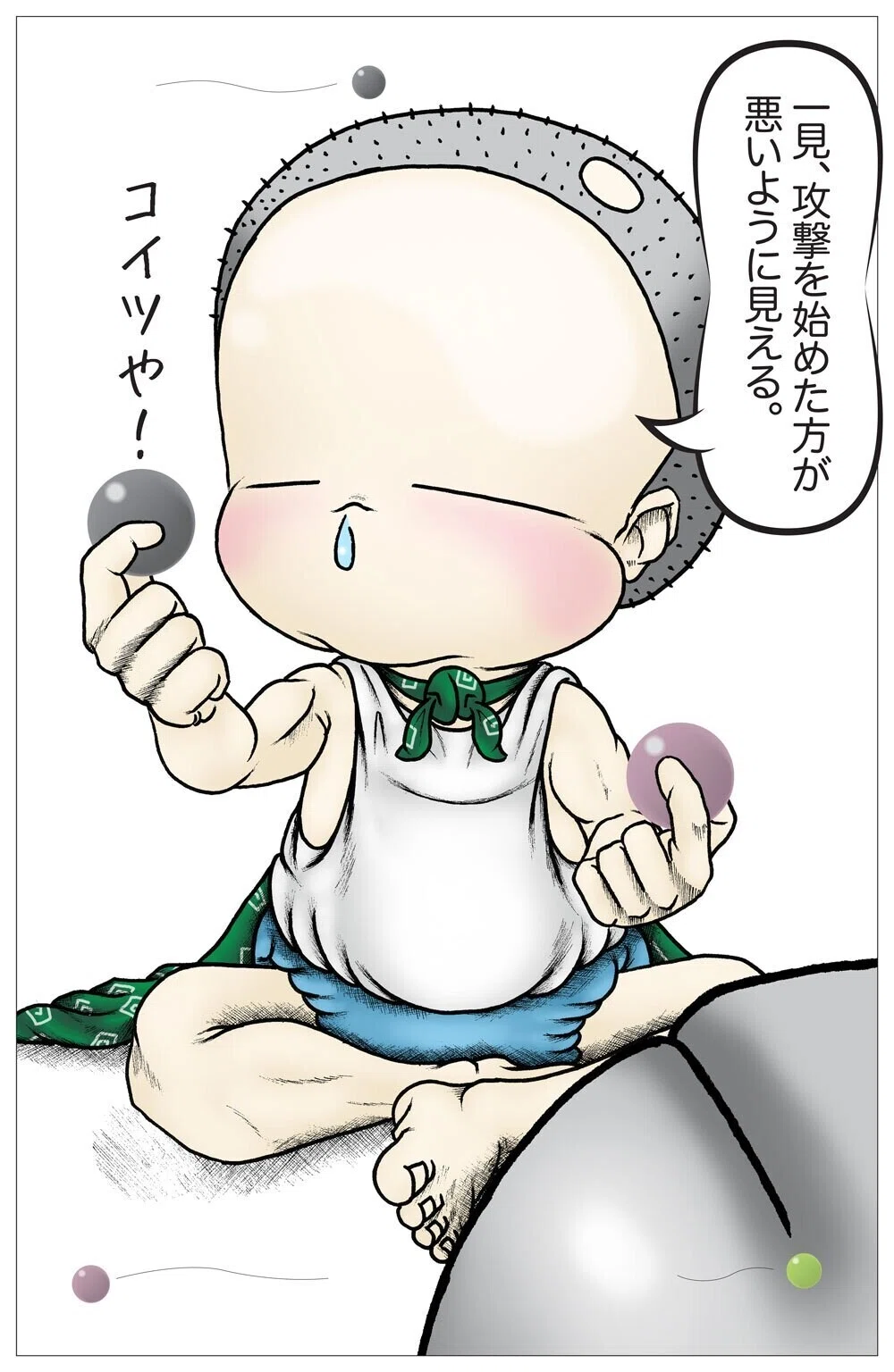 画像12