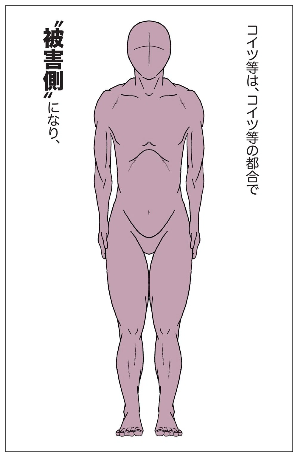 画像15